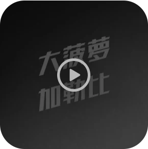 HHpoker 账号注册与新手流程